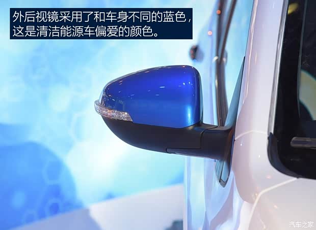 江淮汽車 江淮iEV6S 2016款 基本型