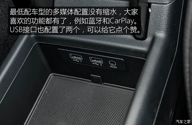 一汽-大众奥迪 奥迪A4L 2018款 30周年年型 30 TFSI 进取型 一汽-大众奥迪 奥迪A4L 2018款 30周年年型 30 TFSI 进取型