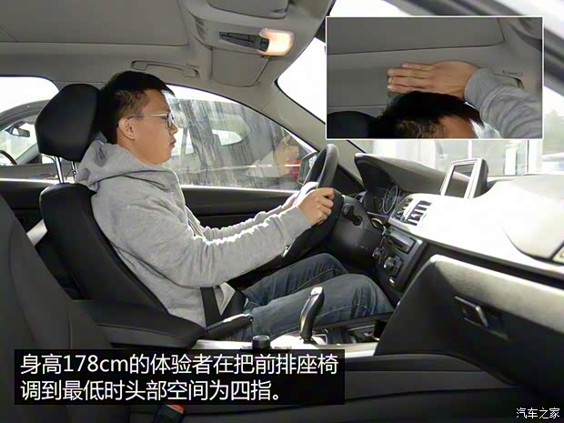 宝马(进口) 宝马3系(进口) 2013款 320i时尚型 旅行版