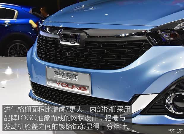 觀致汽車 Model Young 2017款 基本型 觀致汽車 Model Young 2017款 基本型
