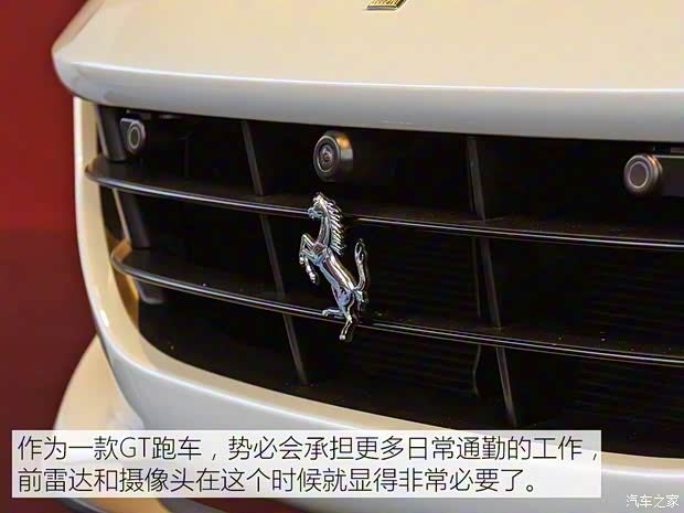 法拉利 Portofino 2018款 基本型