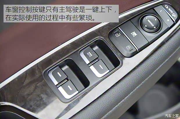 东风悦达起亚 起亚K5 2016款 运动型