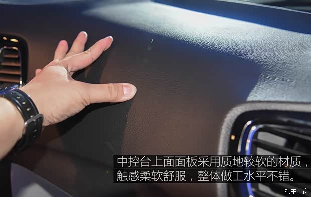 廣汽菲克Jeep 指南者 2017款 200T 臻享版