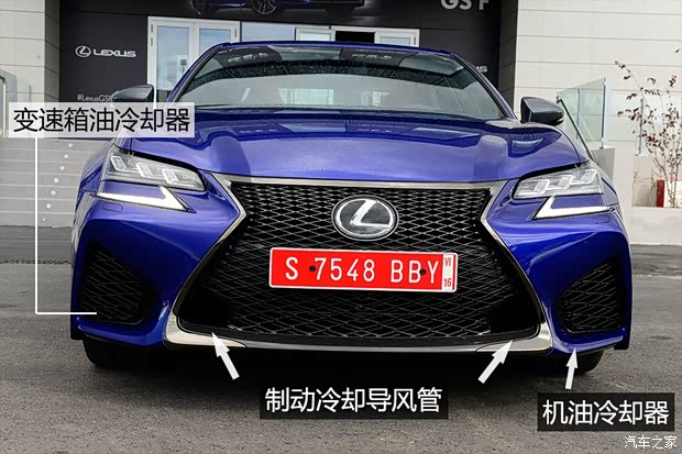 雷克萨斯F 雷克萨斯GS F 2015款  F 基本型