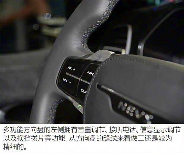 NEVS NEVS 9-3X 2017款 Concept