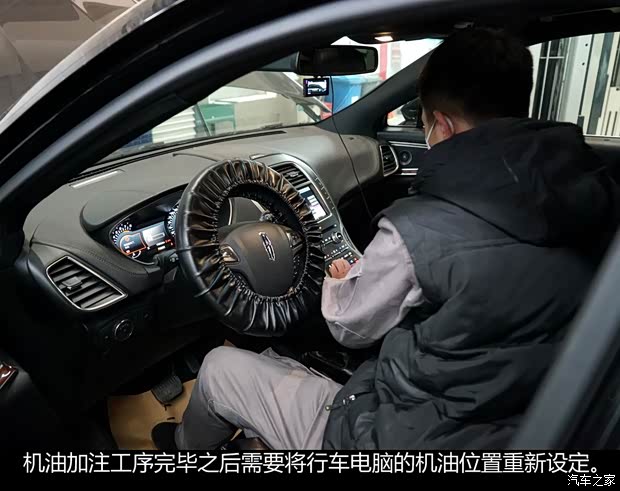 林肯 林肯MKX 2015款 2.7T 四驱尊耀版 林肯 林肯MKX 2015款 2.7T 四驱尊耀版