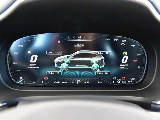 上汽集团 MG领航新能源 2021款 Trophy系列 1.5T 混动Trophy尊享版