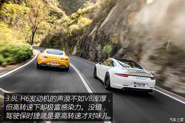 保时捷 保时捷911 2015款 Carrera GTS 3.8L