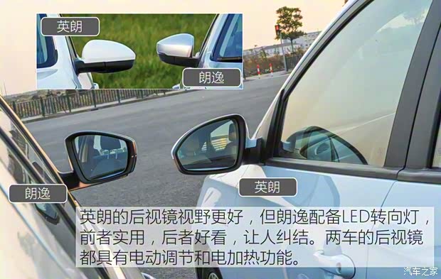 上汽通用别克 英朗 2015款 15N 自动豪华型 上汽通用别克 英朗 2015款 15N 自动豪华型