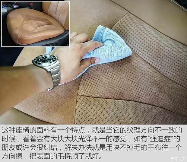 上汽通用别克 君越 2016款 28T 旗舰型 上汽通用别克 君越 2016款 28T 旗舰型