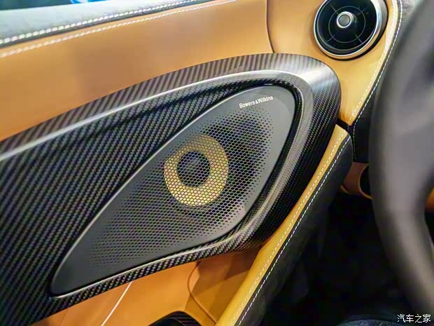 迈凯伦 迈凯伦570S 2017款 3.8T Spider