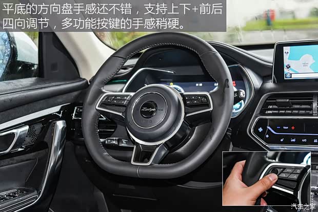 众泰汽车 众泰T500 2018款 1.5T 自动旗舰型 众泰汽车 众泰T500 2018款 1.5T 自动旗舰型