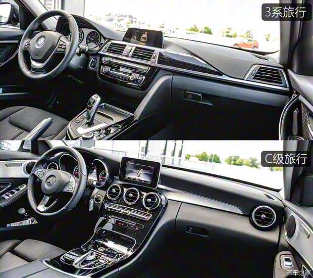 奔驰(进口) 奔驰C级(进口) 2016款 C 180 旅行轿车 奔驰(进口) 奔驰C级(进口) 2016款 C 180 旅行轿车