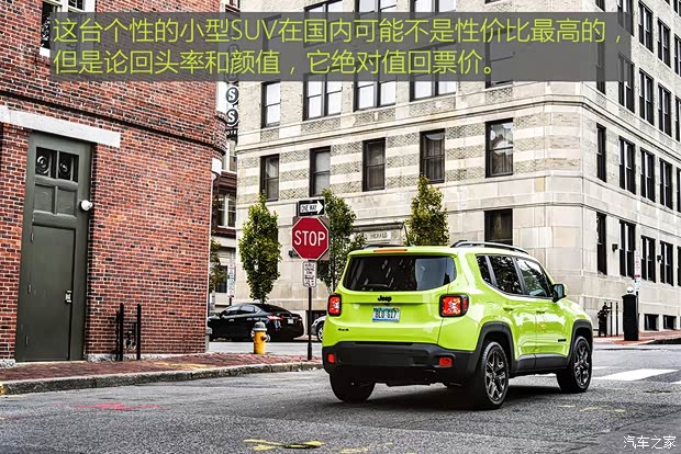 Jeep(进口) 自由侠(海外) 2018款 基本型