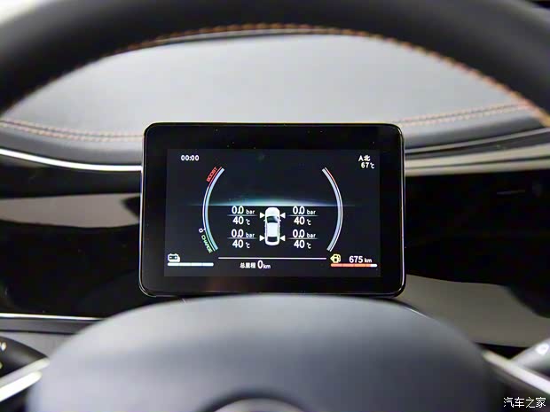 比亚迪 秦PLUS 2021款 DM 试装车 比亚迪 秦PLUS 2021款 DM 试装车