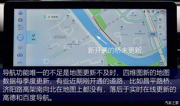 爱驰汽车 爱驰U5 2021款 U5 PRO 爱驰汽车 爱驰U5 2021款 U5 PRO