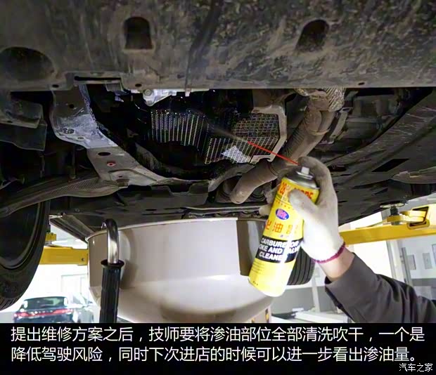 林肯 林肯MKX 2015款 2.7T 四驱尊耀版 林肯 林肯MKX 2015款 2.7T 四驱尊耀版