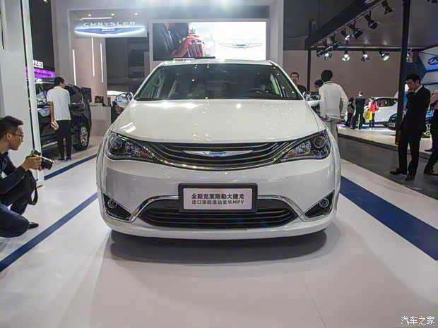 克萊斯勒(進(jìn)口) 大捷龍PHEV(進(jìn)口) 2018款 3.6L 插電混動版