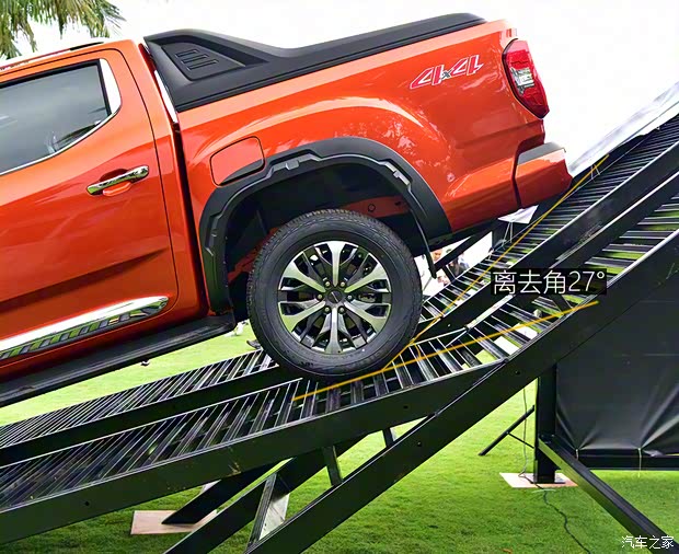 上汽大通 上汽大通MAXUS T90 2021款 2.0T PRO 四驱精英型标箱