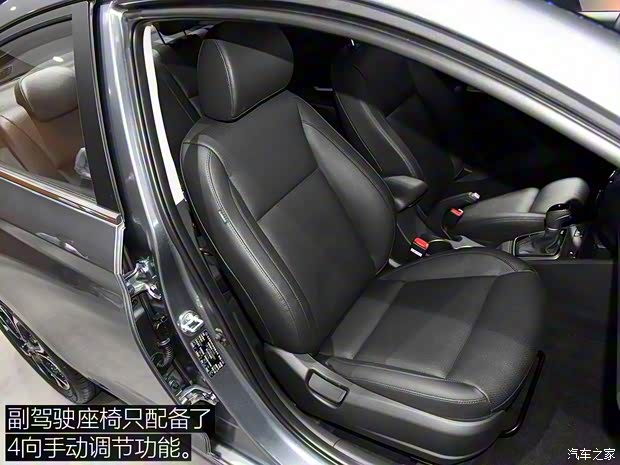 北京现代 悦纳 2016款 基本型