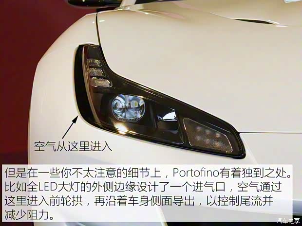 法拉利 Portofino 2018款 基本型
