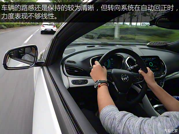 上汽通用别克 VELITE 5 2017款 时尚增程型 上汽通用别克 VELITE 5 2017款 时尚增程型