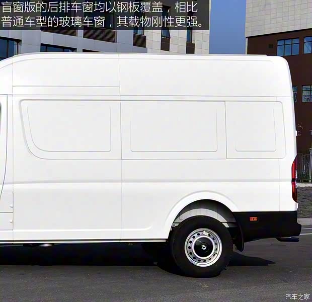 东风汽车 御风 2016款 2.5T 领运版 厢货长轴高顶ZD25 国V