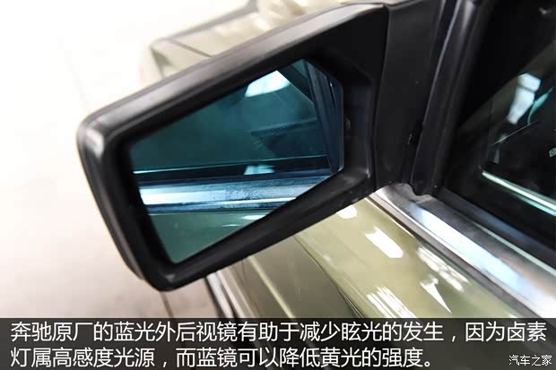 奔驰(进口) 奔驰S级 1983款 500 SEL 防弹车