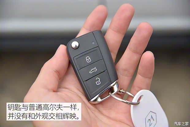 一汽-大众 高尔夫 2016款 2.0TSI GTI 一汽-大众 高尔夫 2016款 2.0TSI GTI