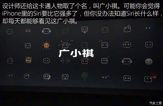 广汽乘用车 传祺GE3 2017款 基本型 广汽乘用车 传祺GE3 2017款 基本型