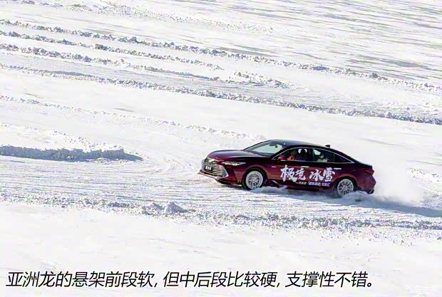 一汽豐田 亞洲龍 2019款 雙擎 2.5L Limited旗艦版 國VI 一汽豐田 亞洲龍 2019款 雙擎 2.5L Limited旗艦版 國VI