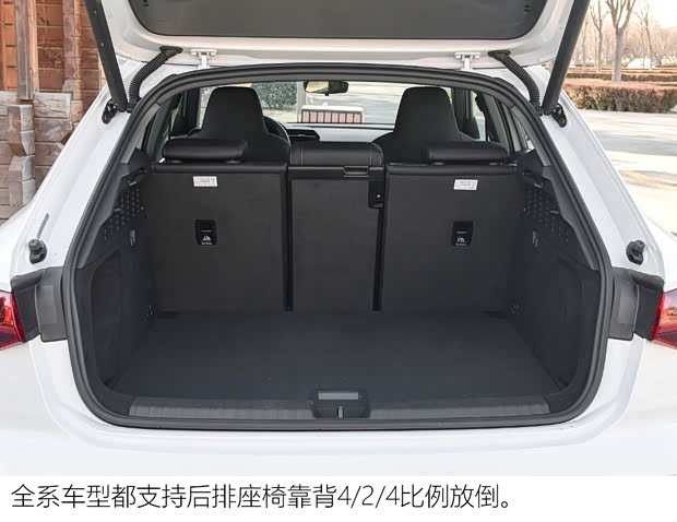 一汽-大众奥迪 奥迪A3 2021款 Sportback 35 TFSI 进取运动型