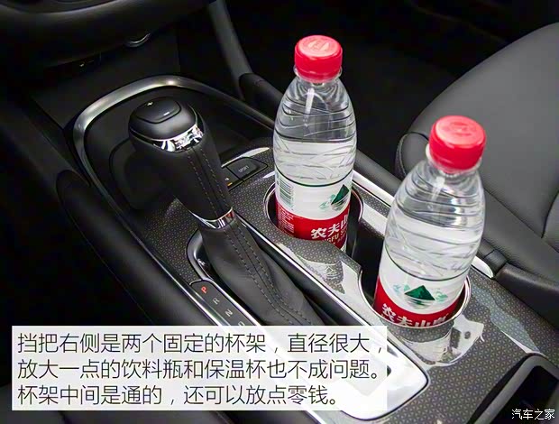 上汽通用雪佛兰 迈锐宝XL 2016款 1.5T 双离合锐耀版