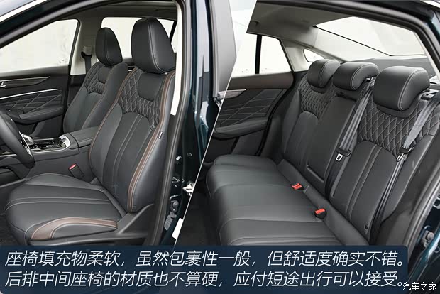 东风乘用车 奕炫MAX 2021款 燃油版试装车