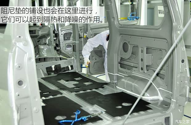 福汽新龙马 启腾EX80 2015款 1.5L 豪华型 福汽新龙马 启腾EX80 2015款 1.5L 豪华型