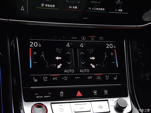 奥迪(进口) 奥迪S8 2021款 S8L 4.0TFSI quattro