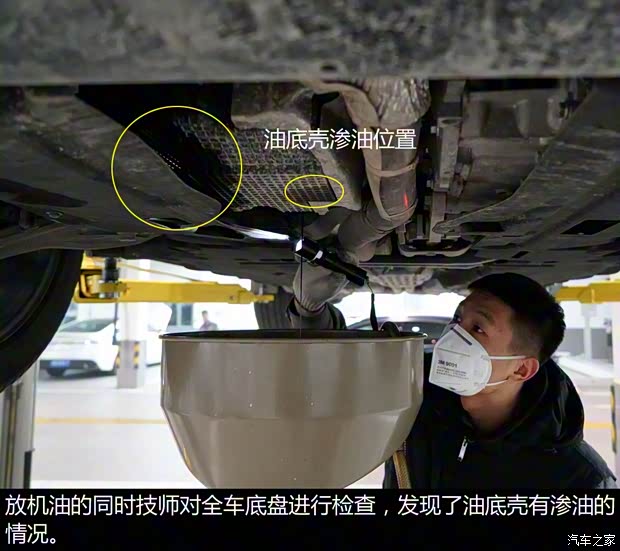 林肯 林肯MKX 2015款 2.7T 四驱尊耀版 林肯 林肯MKX 2015款 2.7T 四驱尊耀版