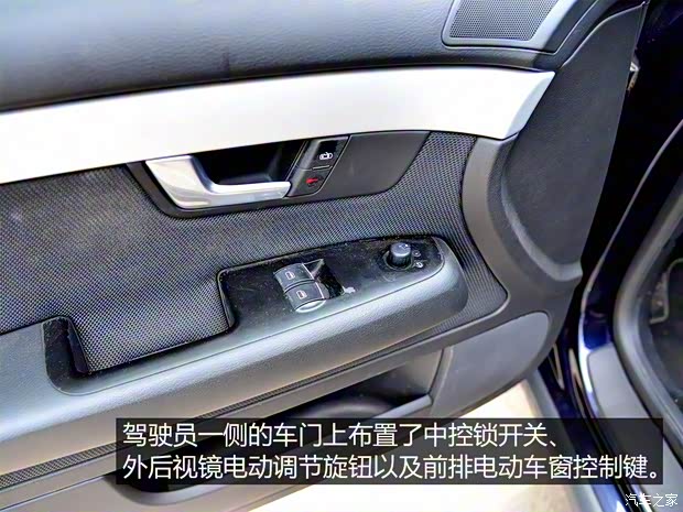 奥迪(进口) 奥迪A4(进口) Avant 以往经典版 奥迪(进口) 奥迪A4(进口) Avant 以往经典版