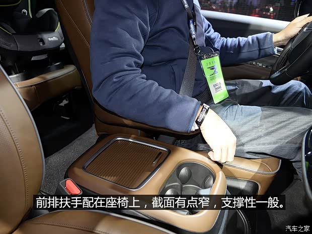 克莱斯勒(进口) Pacifica 2016款 基本型