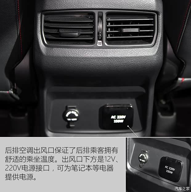 上汽大通 上汽大通T60 2017款 2.8T柴油自动四驱高底盘旗舰型小双排国V