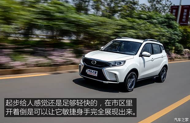 陆风汽车 陆风X2 2017款 1.6L 自动铂锐版