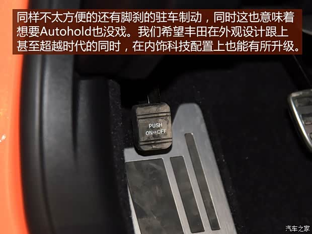 雷克萨斯 雷克萨斯RC 2016款 200t F SPORT版 雷克萨斯 雷克萨斯RC 2016款 200t F SPORT版