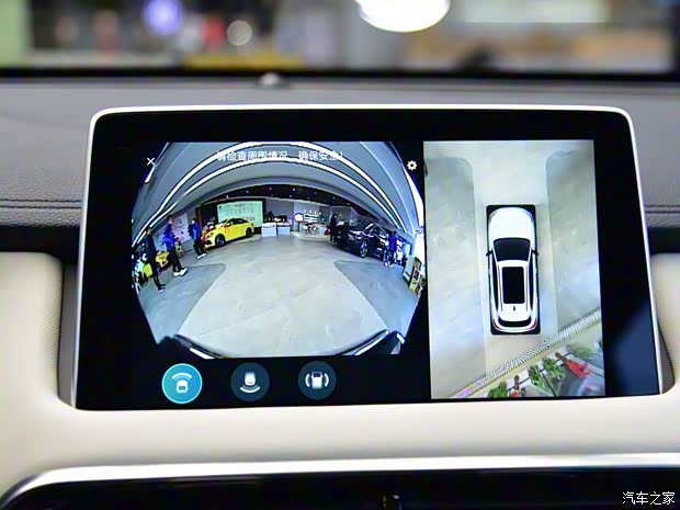 上汽集团 MG领航新能源 2021款 Trophy系列 1.5T 混动Trophy尊享版