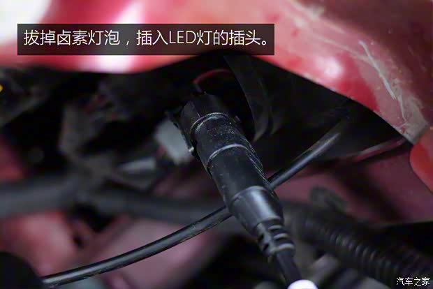 广汽三菱 欧蓝德 2016款 2.4L 四驱尊贵版 7座 广汽三菱 欧蓝德 2016款 2.4L 四驱尊贵版 7座