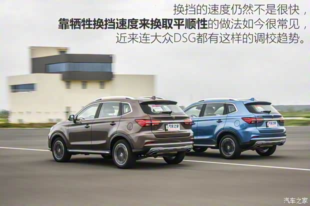 上汽集團(tuán) 榮威RX5 2016款 基本型 上汽集團(tuán) 榮威RX5 2016款 基本型