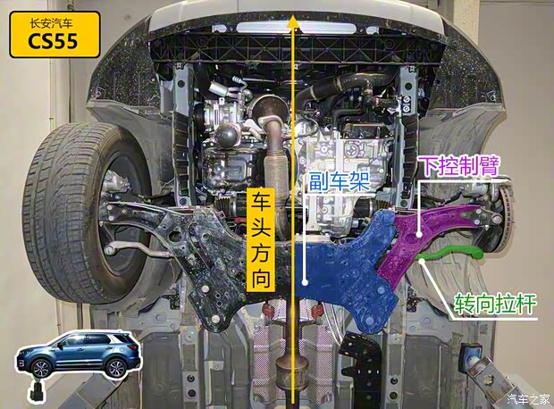 长安汽车 长安CS55 2017款 1.5T 自动炫耀型 长安汽车 长安CS55 2017款 1.5T 自动炫耀型