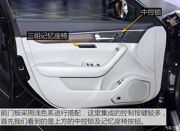 江淮汽車 瑞風A60 2016款 基本型 江淮汽車 瑞風A60 2016款 基本型