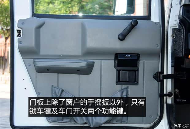 悍马 悍马H1 1996款 基本型 悍马 悍马H1 1996款 基本型