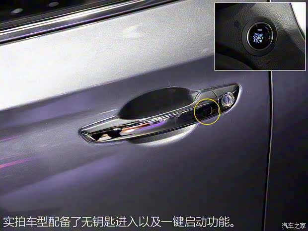 北京現(xiàn)代 悅納 2016款 基本型