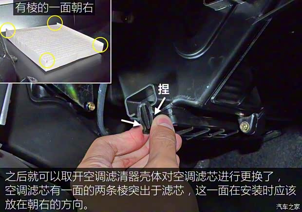 长安汽车 长安CS35 2015款 1.6L 手动豪华型 国IV